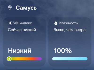 ����