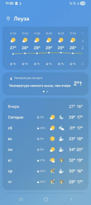 ����