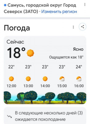����