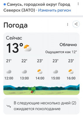 ����