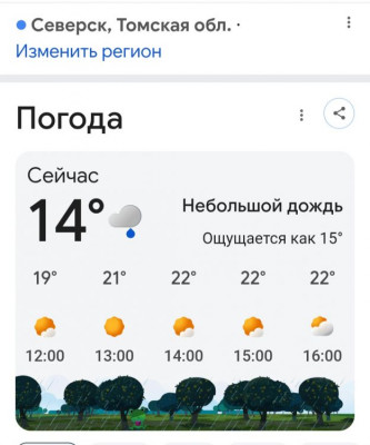 ����