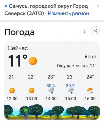 ����