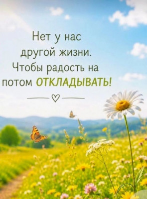 ����
