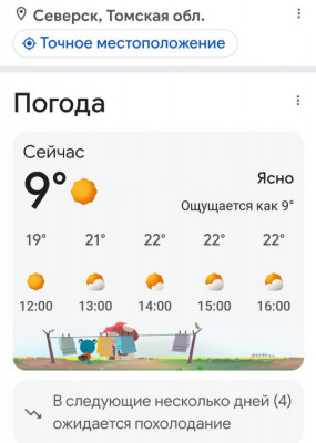 ����
