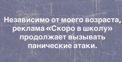 ����