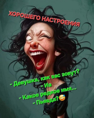 ����