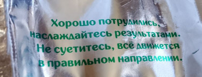 ����