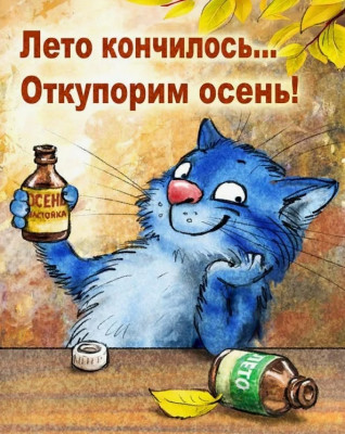����