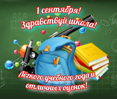 ����