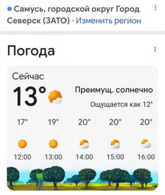 ����