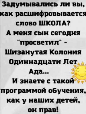 ����