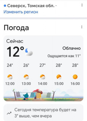 ����