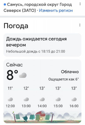 ����