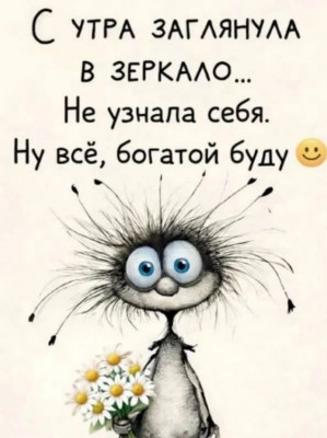 ����