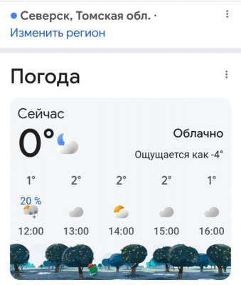 ����