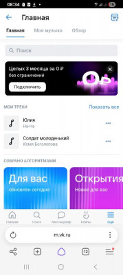 ����