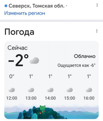 ����