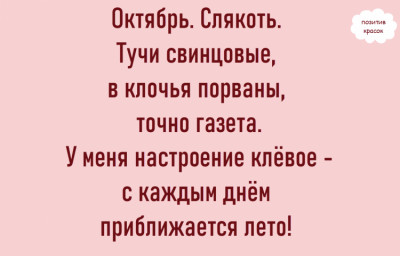 ����