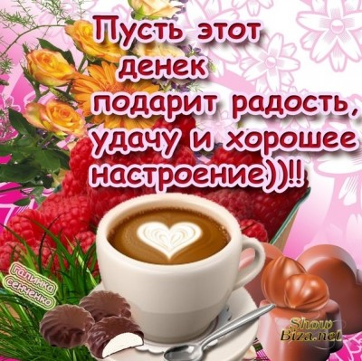 http://ifs.cook-time.com/preview/img782/782611.jpg