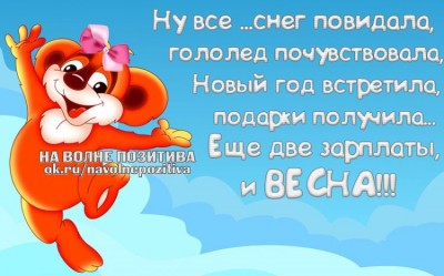 ����