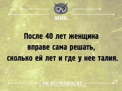 ����