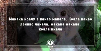 ����