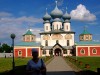 Паломничества по святым православным местам