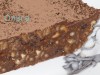 Торт «Шоколадный» (без выпечки)