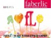 Faberlic