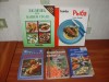 Наши помощники - книги по кулинарии