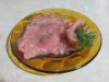 Горбуша соленая «Вкус семги»