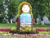 Сергиев Посад – «игрушечная столица России»