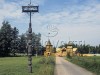 детские лагеря